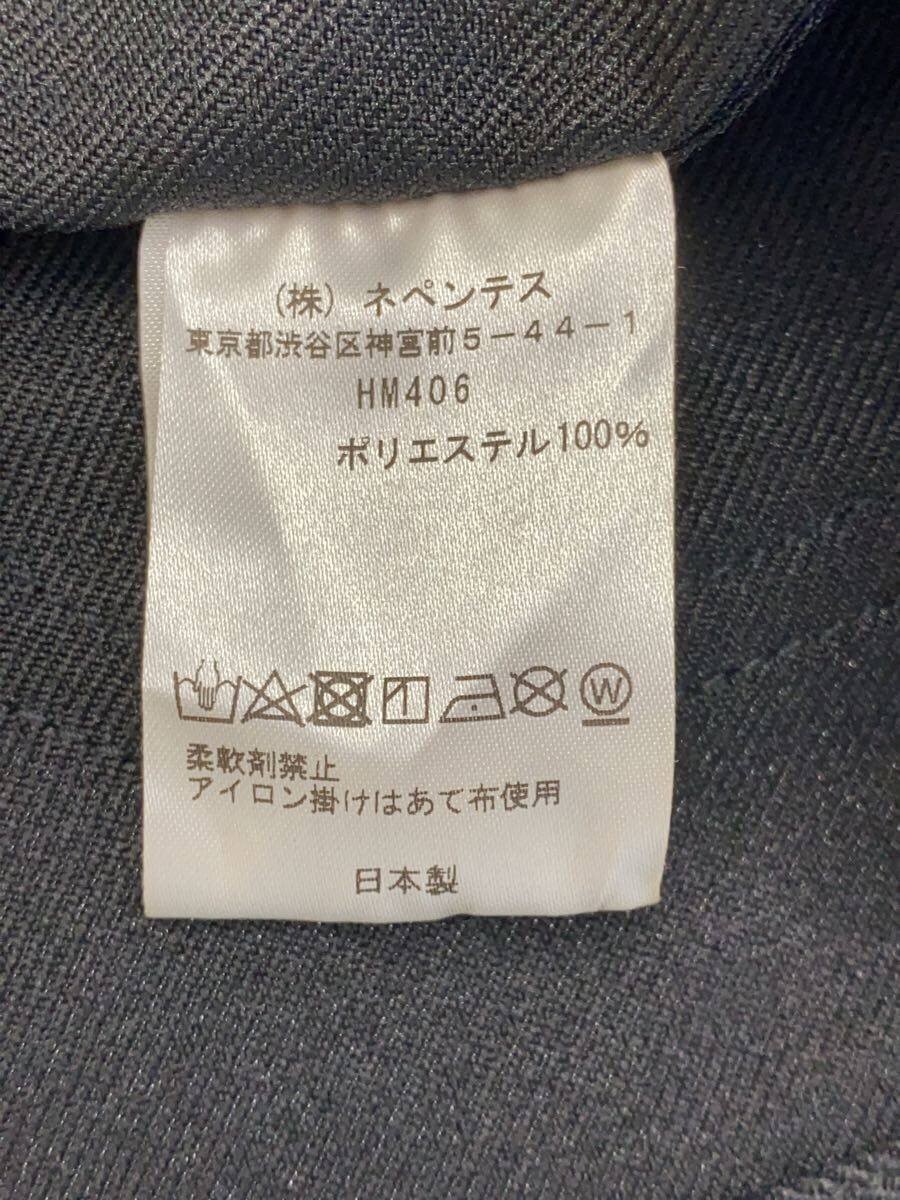 Needles XS Polyester Jacket Black - image 4