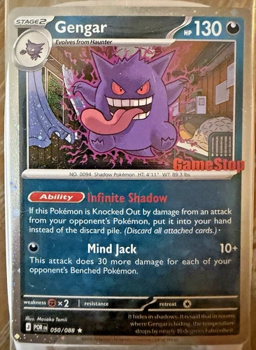 🔥Pokémon Gengar GameStop Promo Holo 🌀 SWIRL – PSA 10 Contender – Well Centered