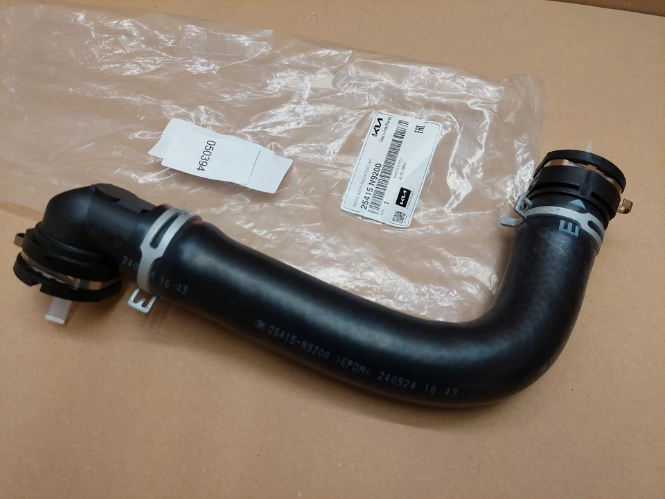 Kia Sportage MK5 Radiator Coolant Hose Pipe 25415N9200 1.6L 2021-2024 Genuine - Image 3 of 4