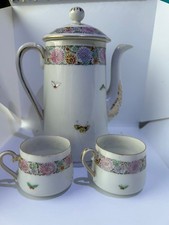 Vintage Japanese Kutani Style Teapot & 2 Cups Floral Butterfly Tea Set