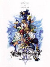 Kingdom Hearts Ii  Solo Piano Collections Score Art Music Book Japanese