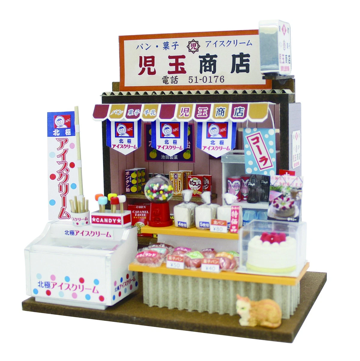 Maison De Poupée Miniature Billy Handmade - Échoppe De Poterie Japonaise (Réf. 8504)