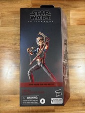 Star Wars The Black Series The Bad Batch Omega  Mercenary Gear  NEW