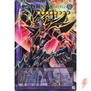 Animart Japan | eBay Stores