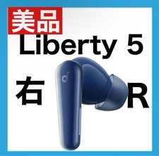 Beautiful Soundcore Liberty5 Right Earphone Blue