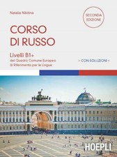 CORSO DI RUSSO. CON SOLUZIONI  - NIKITINA NATALIA - HOEPLI