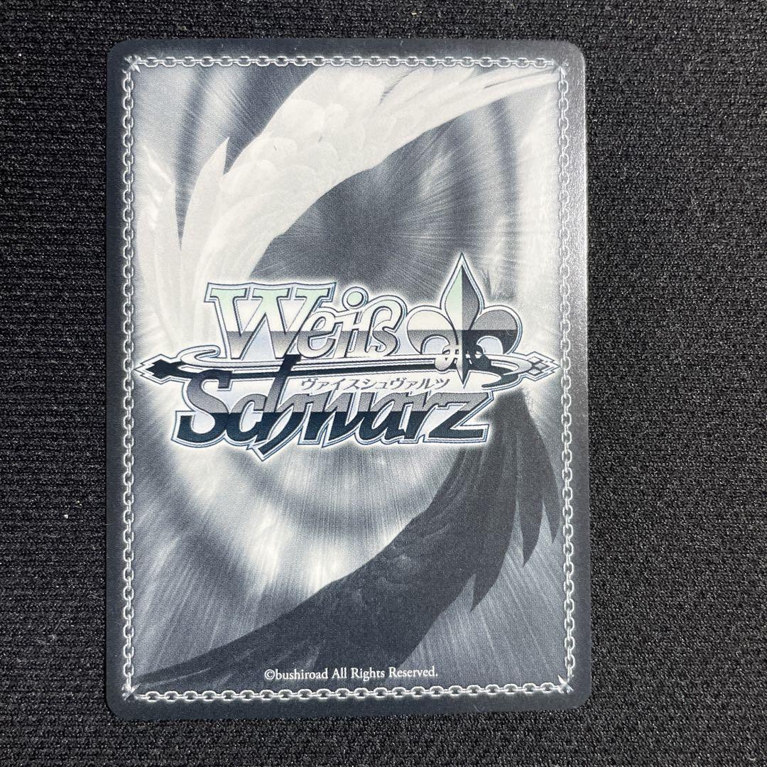 PSA10】D_CIDE TRAUMEREI 令嬢警官 樹理 サイン SP Amazon.co.jp