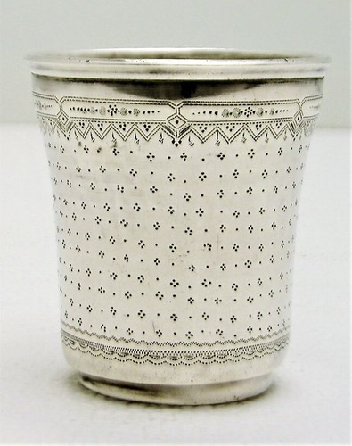 Französisches Sterlingsilber fein gravierte Tasse Edouard Corvasier 1863-80 950 - Bild 3 von 10