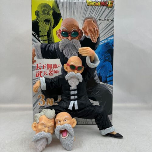 Dragon Ball Kame Sennin Gk Son Goten Modello Statua Anime In piedi Giocattolo - Foto 1 di 12