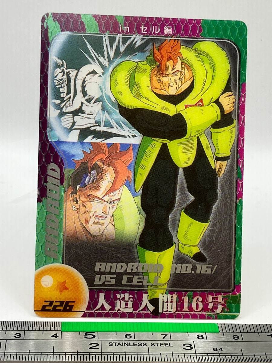 Android 16 226 Dragon Ball Wafer Card DBZ Morinaga Shonen Android 16 226 Dragon Ball Wafer Card DBZ Morinaga Shonen