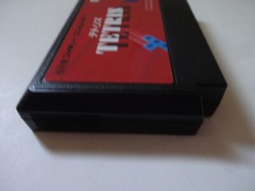 TETRIS Nintendo Famicom FC NES Puzzle Game BPS-TO w/Box Manual NTSC-J From Japan