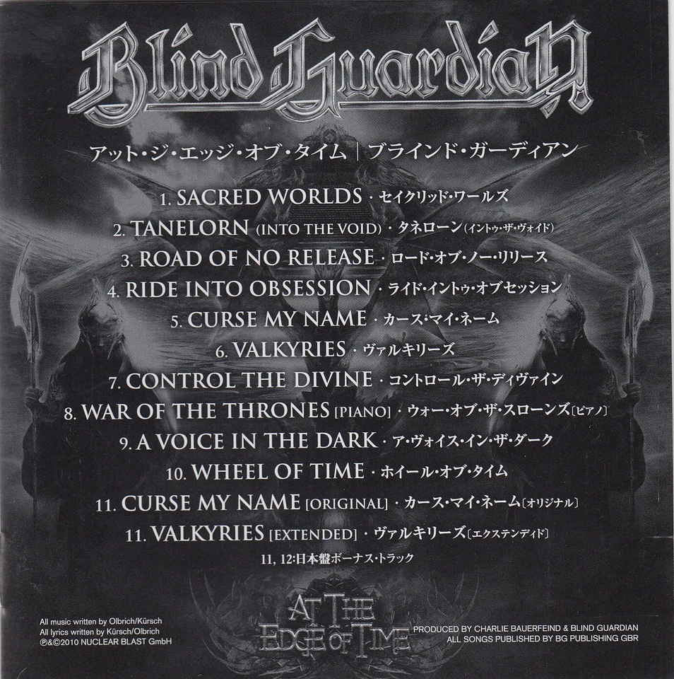 Blind Guardian - At The Edge Of Time CD 2010 Japan Victor VICP-64875 ROCK METAL - Image 3 of 3