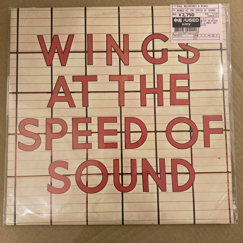 Paul McCartney and Wings/Wings At The Speed Of Sound PAS10010 Used