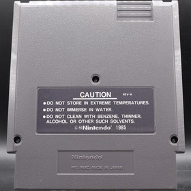 Destination Earthstar (Nintendo NES) [CIB] - Worn Box, Cart Excellent