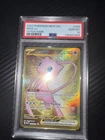 Mew EX 205/165 Scarlet & Violet 151 Gold Hyper Rare PSA 10