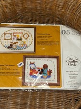 Vintage Creative Circle Needlecraft Kit Embroidery 8"x10" 0538 Sleepy Time