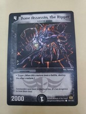 2004 wizards of the coast - Duel Masters - Bone Assassin, the Ripper 47/110