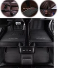 Custom Car Floor Mats Fit for Toyota Corolla Waterproof Luxury Leather Liners