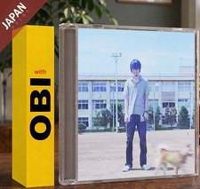 LOST IN TIME - まだ故郷へは帰れない w/OBI CD Japan Import J-Pop
