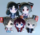 Girls Band Cry Petit Plush Mascot 12cm Complete Set of 5 Japan 2026 NEW