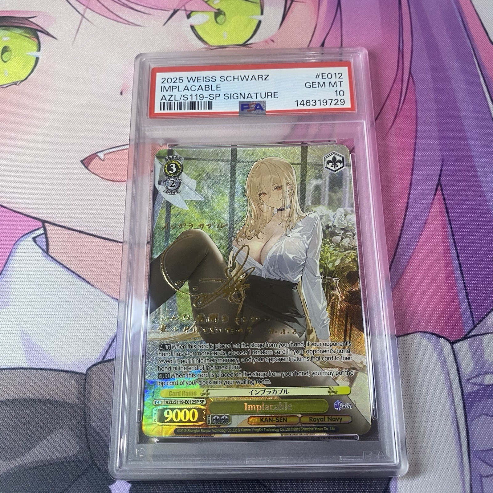 PSA 10 Implacable SP ENGLISH Azur Lane Vol 2 WS EN Weiss Schwarz