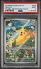 2024 POKEMON SVP EN-SV BLACK STAR PROMO PALDEA ADVENTURE CHEST PIKACHU PSA 9