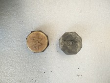 Motobecane Mobymatic Dado Forcella con Simbolo 