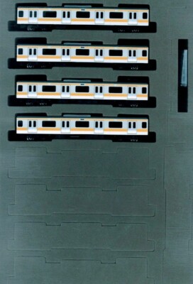 Tomix 98840 E231-500 Cimmuter Train Chuo Sobu Line Add-On N