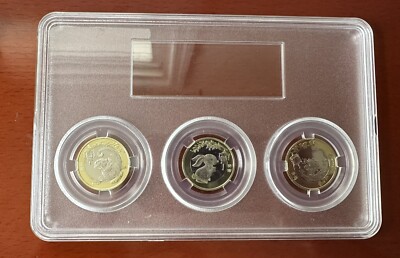 China New Year Zodiac 10 Yuan Commemorative Coin 3Pcs 2022-2024