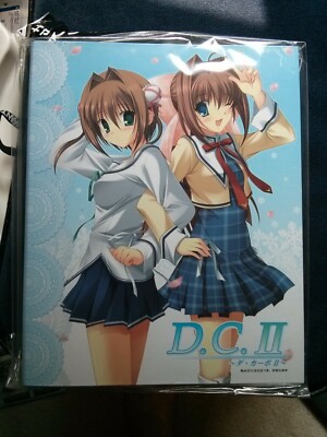 Brocolli Character Binder Collection D.C.II Da Capo 2