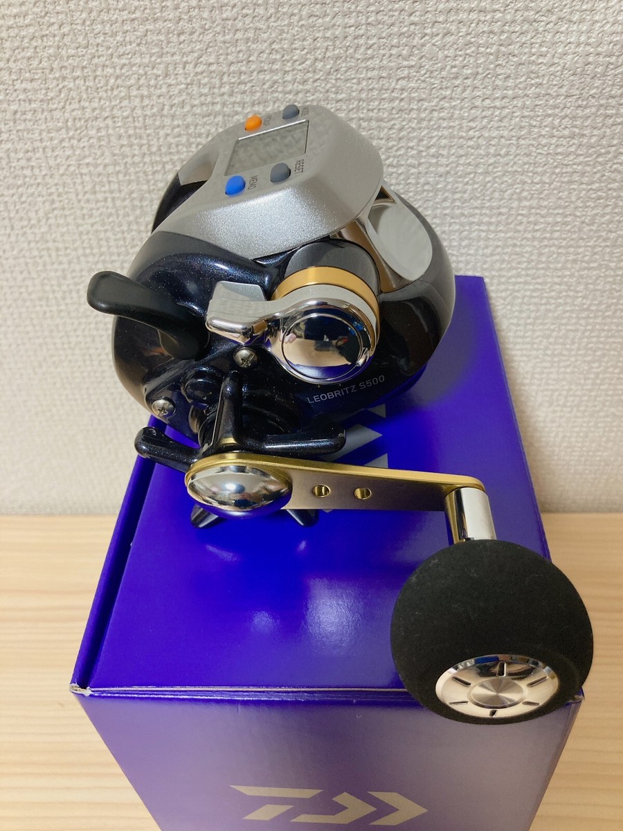 Daiwa 朝舟V 20号-210 s-l400.jpg