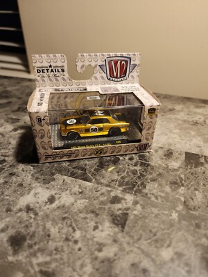 M2 Machines Mooneyes Gold Edition 1971 Nissan Skyline GT-R