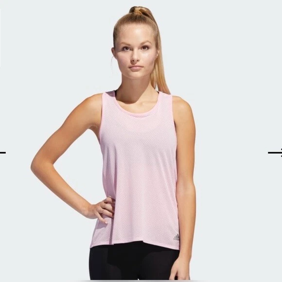 Adidas response shop tank
