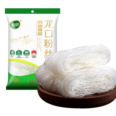 SXET Mung Bean Thread Noodles, LungKuw Mung Bean Vermicelli, Fine Mung Been G...