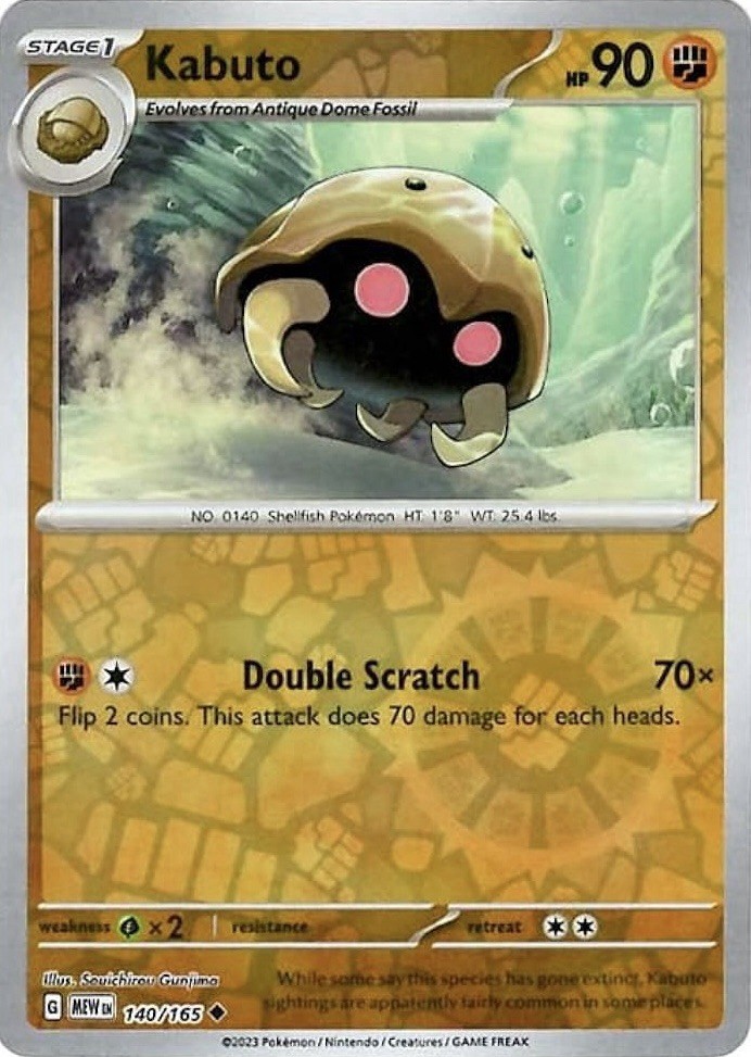 Kabuto 140/165 - Reverse Holo - Scarlet & Violet 151 - Pokemon TCG - NM