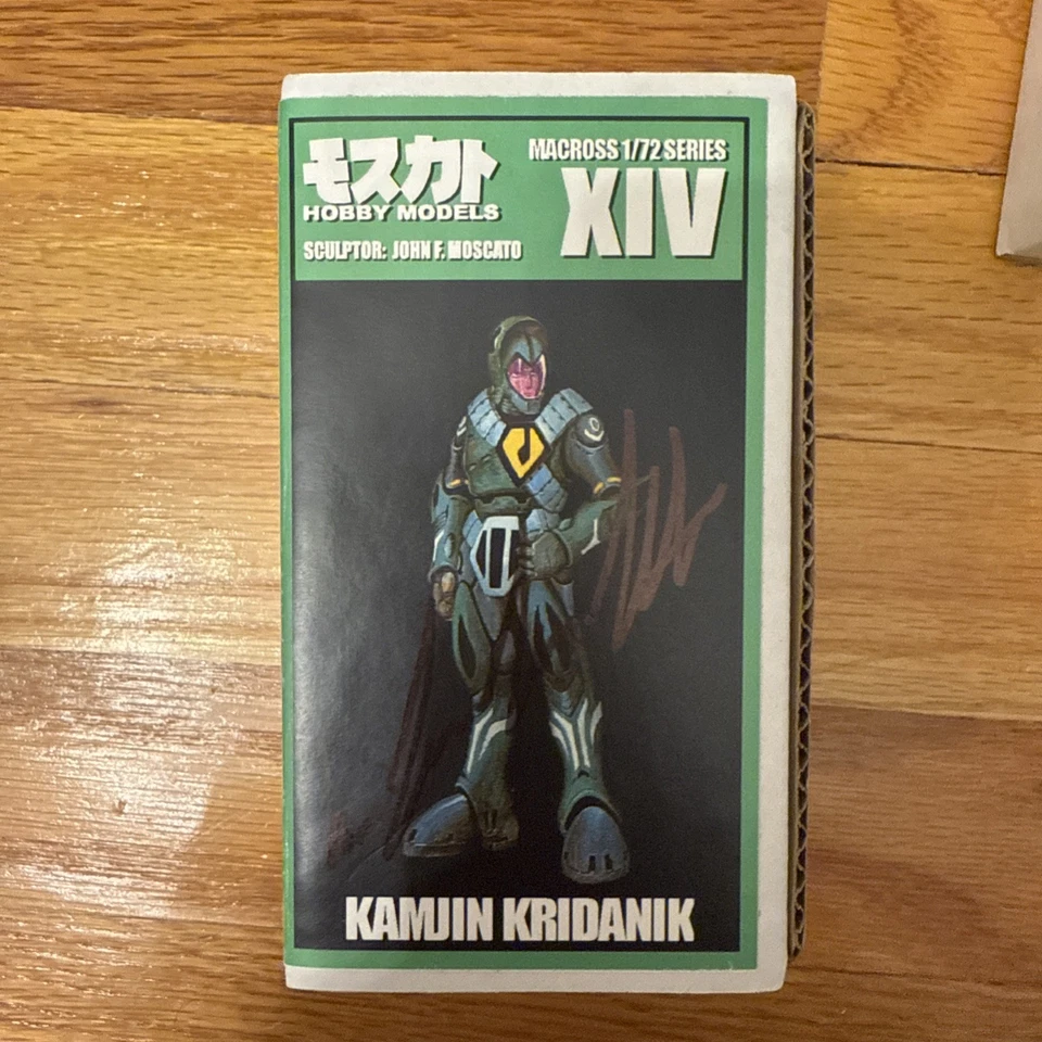 Macross: Set of 2 Zentradi Resin Soldiers by Mascato - Image 3 of 4