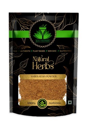 SAI HERBS Amber Resin Powder - Fossil Tree Resin Powder - Baltic Amber Powder