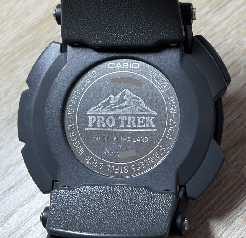 Near Mint ] CASIO PRO TREK PRW-2500-1JF Black Solar Digital Watch
