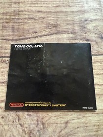 Godzilla: Monster of Monsters NES  Authentic 1989 W/ Manual Tested Cleaned