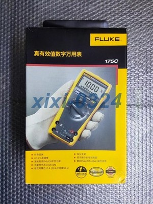 1 PCS  NEW  FLUKE  175C  multimeter  DHL shipping