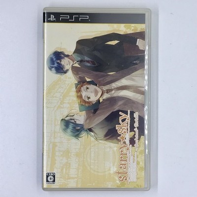 Starry Sky After Autumn Portable 2013 Sony PlayStation PSP Japanische Version