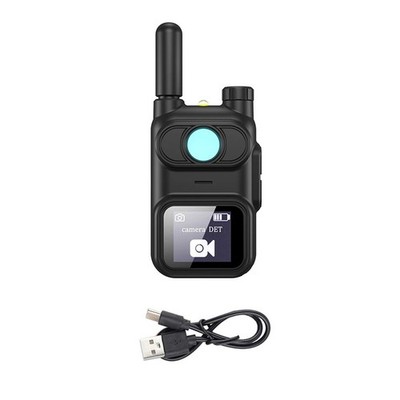 1MHz-6GHz Infrared Detector 2H Battery Life Anti-spy/Anti Eavesdropping Device