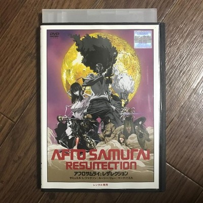 Afro Samurai: Resurrection Used DVD with case