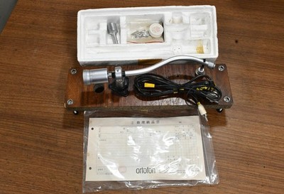 Ortofon RMG-212 tonearm with box, manual, template for SPU-G cartridge * VG+