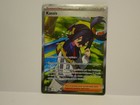 Carte Pokémon - Kassis 206/167 Full Art - EV06 Mascarade Crépusculaire - FR Neuf