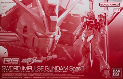 Premium Bandai RG 1/144 SWORD IMPULSE GUNDAM Spec II ZGMF-56E2/β MS Gundam SEED