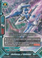 Future Card Buddyfight Jackarms, J Galaxion D-BT03/0038EN R Star Dragon World