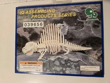 Wooden Dinosaur Model Kit - Dimetrodon- IQ Assembling Products Series 039656