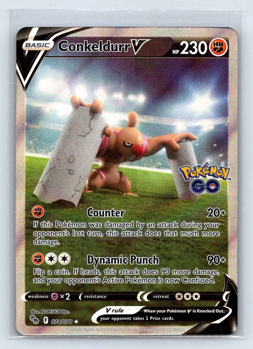 conkeldurr v pokemon card value Conkeldurr V main image 1