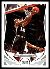 Bruce Bowen 2004-05 Topps Chrome #95 Spurs NBA READ FREE SHIPPING AutographDen